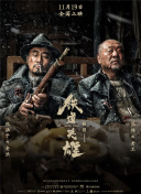 另类图片小说视